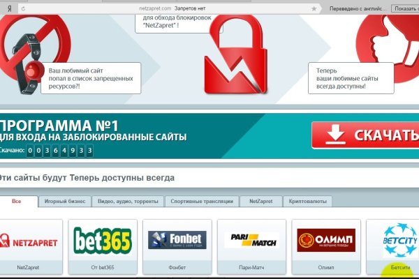 Кракен маркетплейс kr2web in площадка торговая