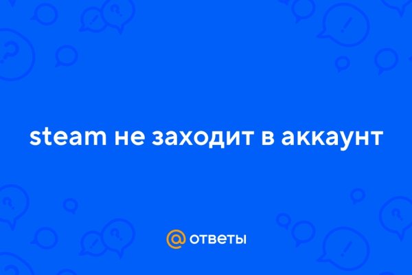 Как восстановить страницу на кракене
