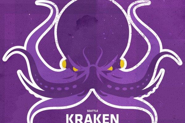 Kraken сайт зеркала krakens15 at