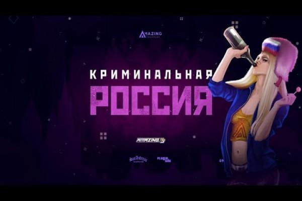 Кракен оригинальная ссылка для тор