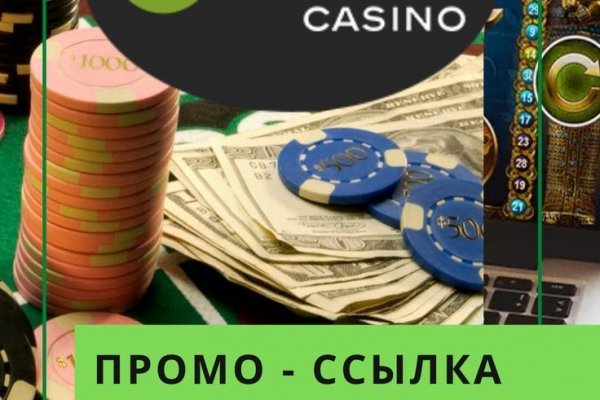 Кракен сайт что это