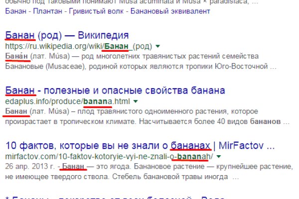 Кракен kr2web in