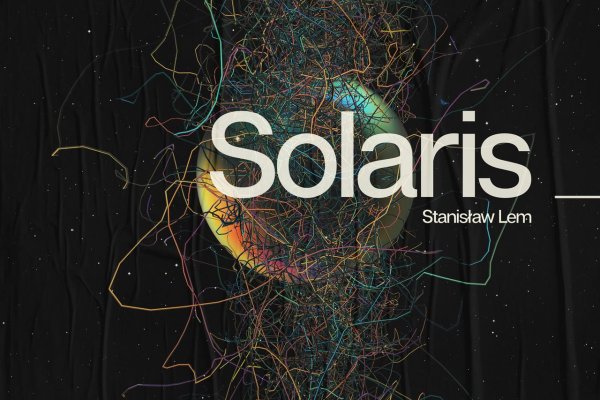 Актуальный домен кракена