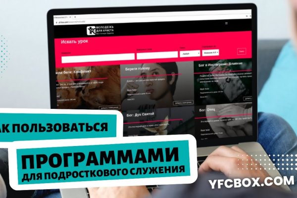 Кракен ссылка kr2link co