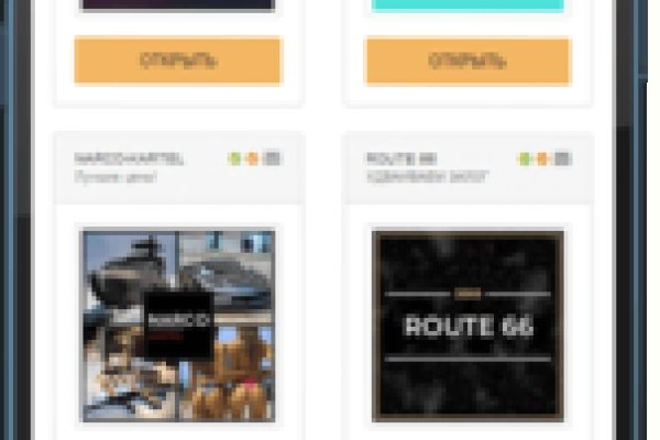 Кракен даркнет сайт ссылка