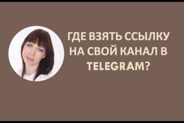 Как выводить деньги с кракена